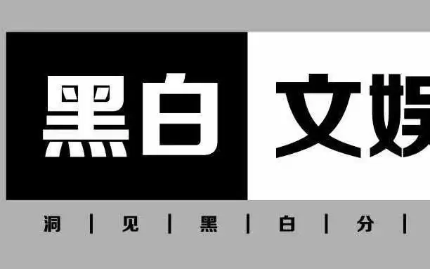 《功夫女足》踢热暑期档：周星驰为何依然懂观众
