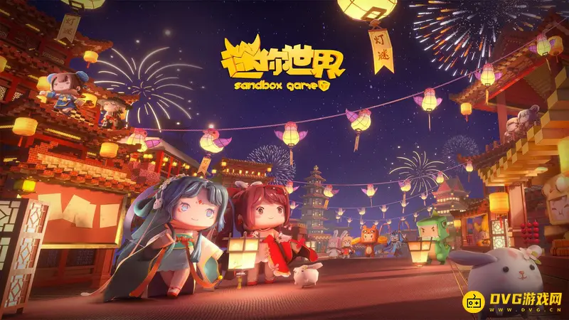 《迷你世界》永动机怎么制作-永动机制作方法