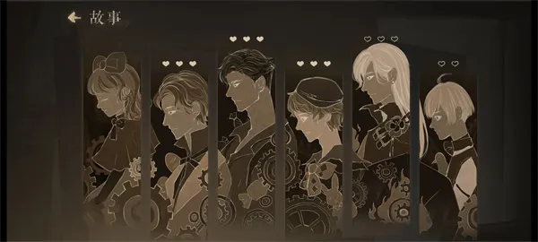 《栖云遗忘之境》破晓篇HE结局达成攻略-详细条件与选项解析