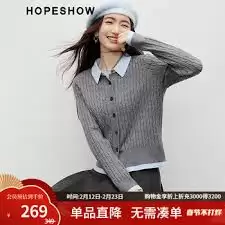 红袖女装是国产品牌吗