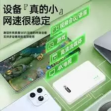 快手直接打开入口在哪