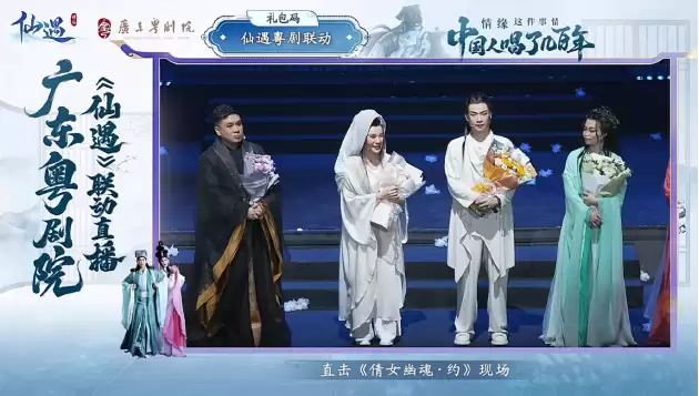 名家加盟：专业阵容提升联动内容质感