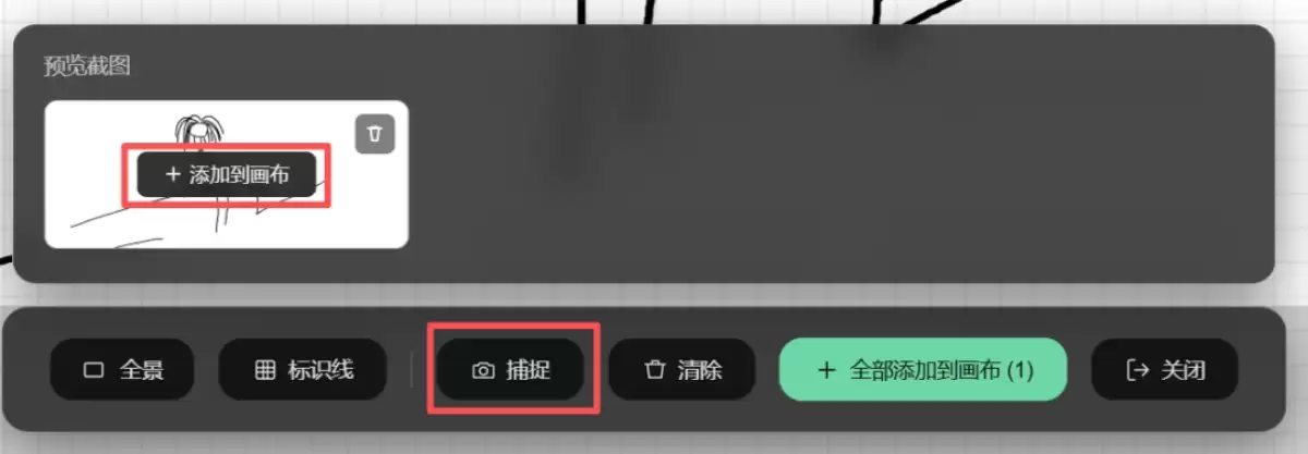RunningHub + Seedance 2.5 AI 短剧低成本实战指南