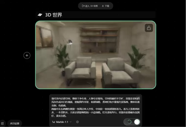 RunningHub + Seedance 2.5 AI 短剧低成本实战指南