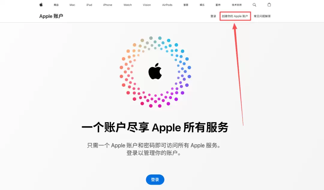土耳其区 AppleID 开通 ChatGPT Plus 会员教程,低至80元