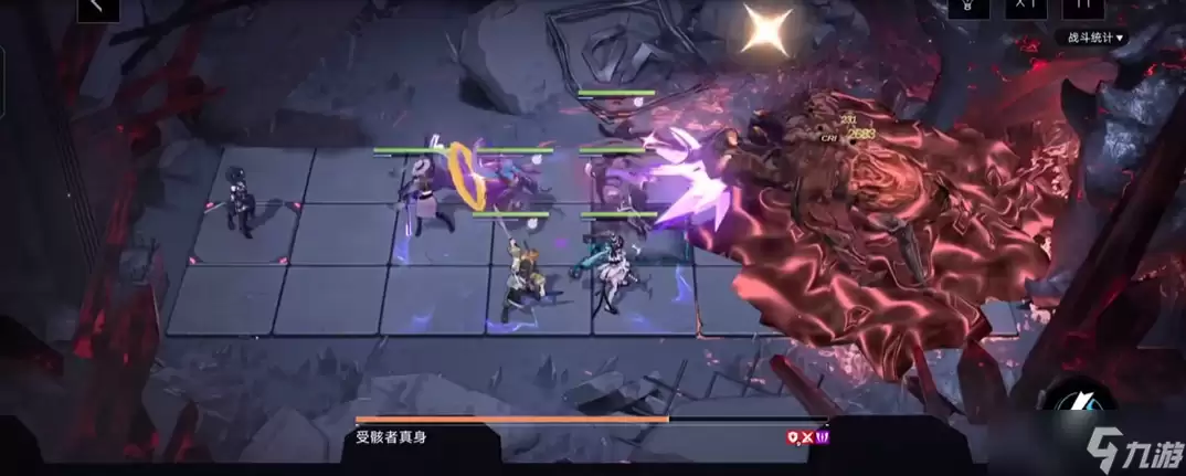 无期迷途决战怎么打