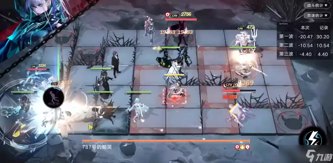 无期迷途蓝核心有什么用