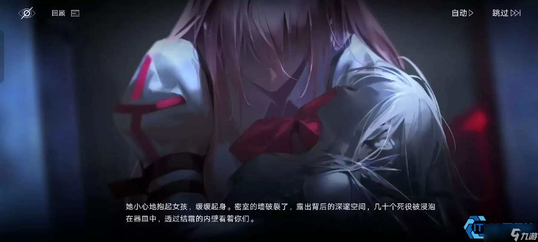 守护关键 NPC 无期迷途 2-9 安保护终极战术