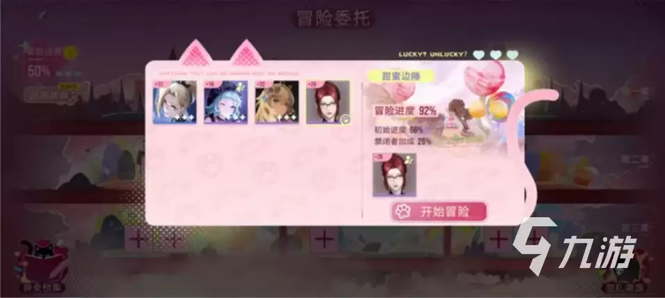 无期迷途墨菲日常玩法详解:角色培养、剧情触发与互动技巧