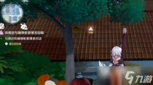 崩坏因缘精灵星港地图介绍 崩坏因缘精灵星港地图详情一览