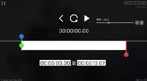 Phira怎么进行分段练习