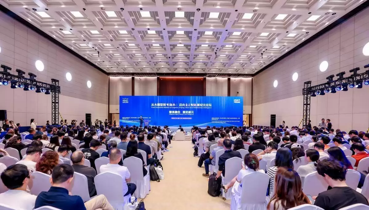 2026世界人工智能大会 瑞迅RK3588+RK1828方案驱动下一代端侧AI