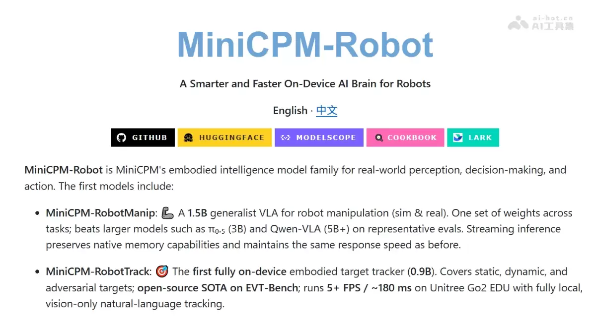 MiniCPM-Robot - 面壁智能开源具身智能 VLA 模型系列