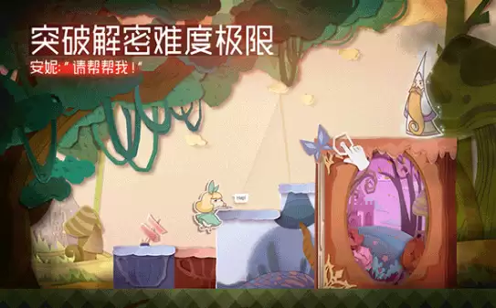 2026年适合长期单人畅玩的手游推荐：耐玩有趣的独立与休闲游戏合集