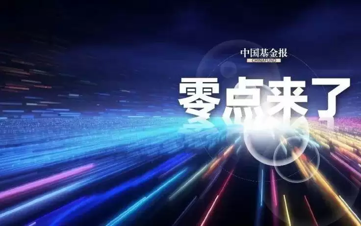 反攻！今夜 存储、光通信 暴涨了！