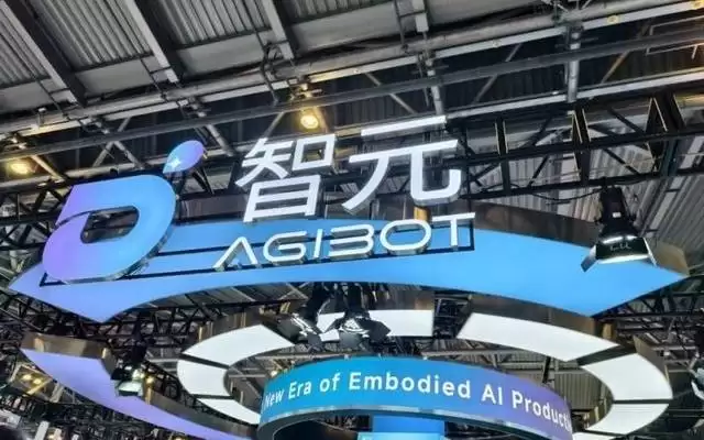 智元家族集结WAIC：姚卯青探讨物理AI的ChatGPT时刻：聚焦2026WAIC