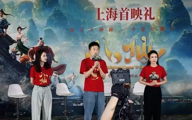 八仙成暑期档黑马：三天票房2.8亿，豆瓣8.3分口碑领跑