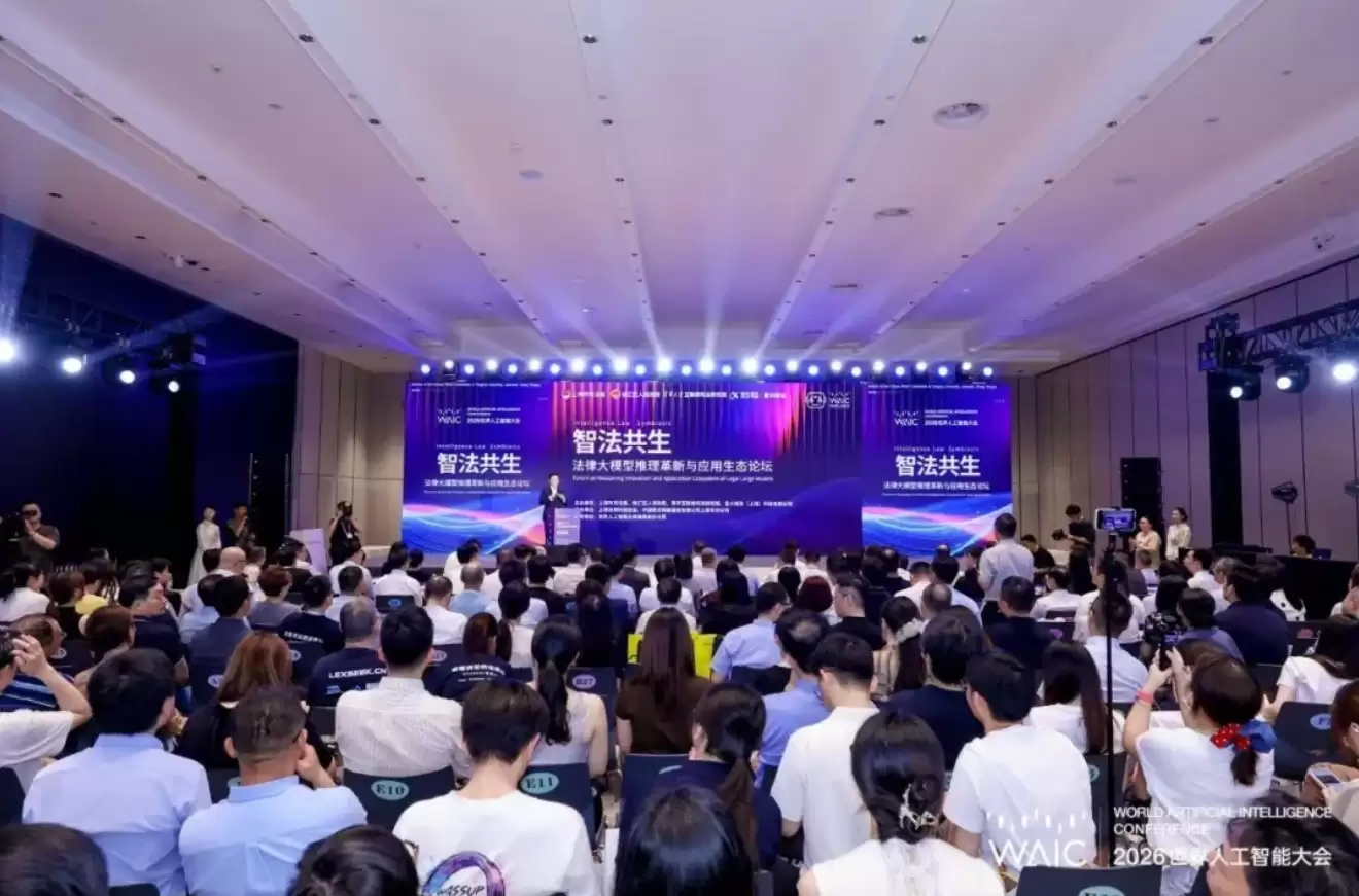 法律AI工具推荐2026：智合AI获官方认证 近千家律所