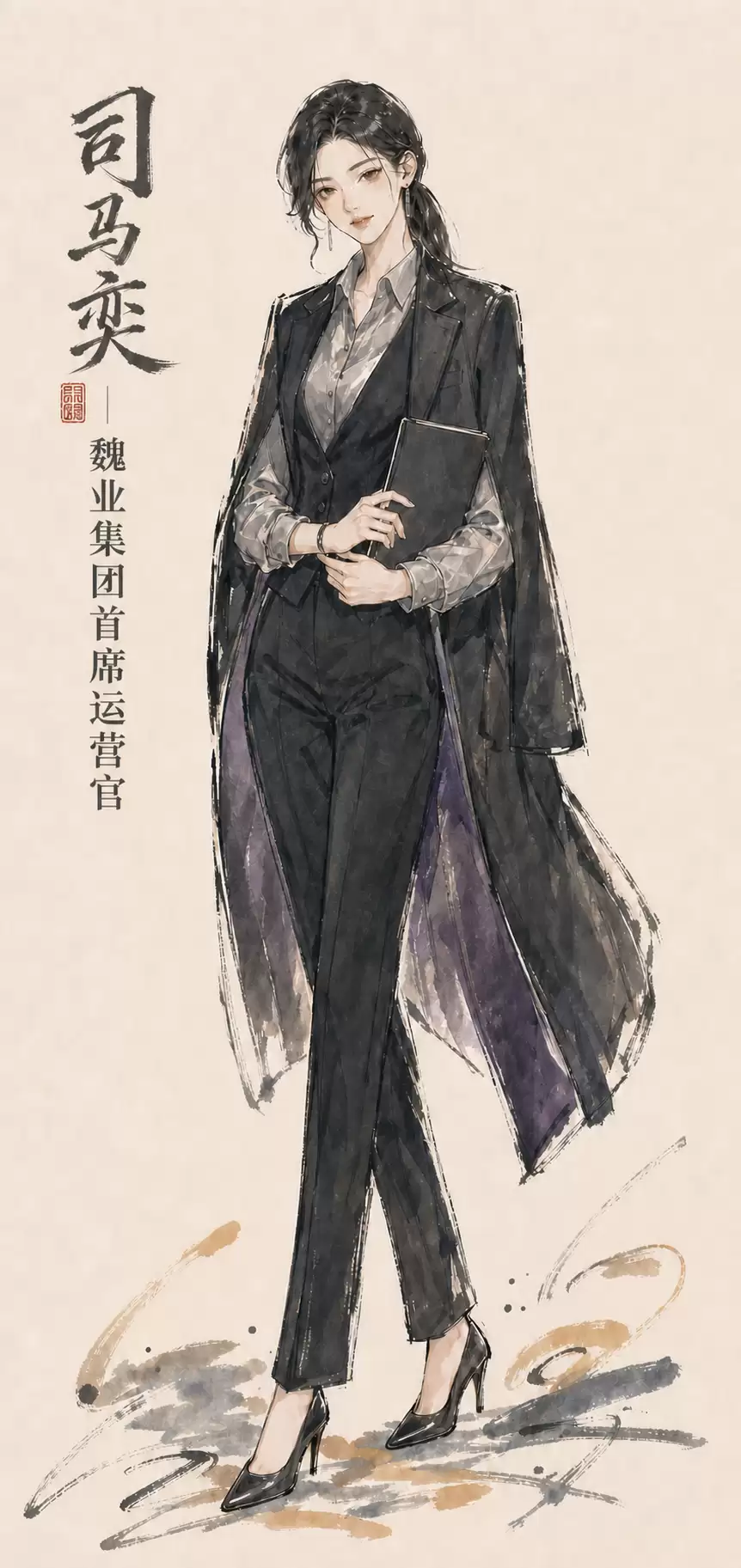 恋与曹操好玩吗 恋与曹操玩法说明