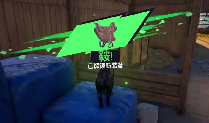 模拟山羊3隐藏皮肤是什么 - 模拟山羊3隐藏皮肤介绍