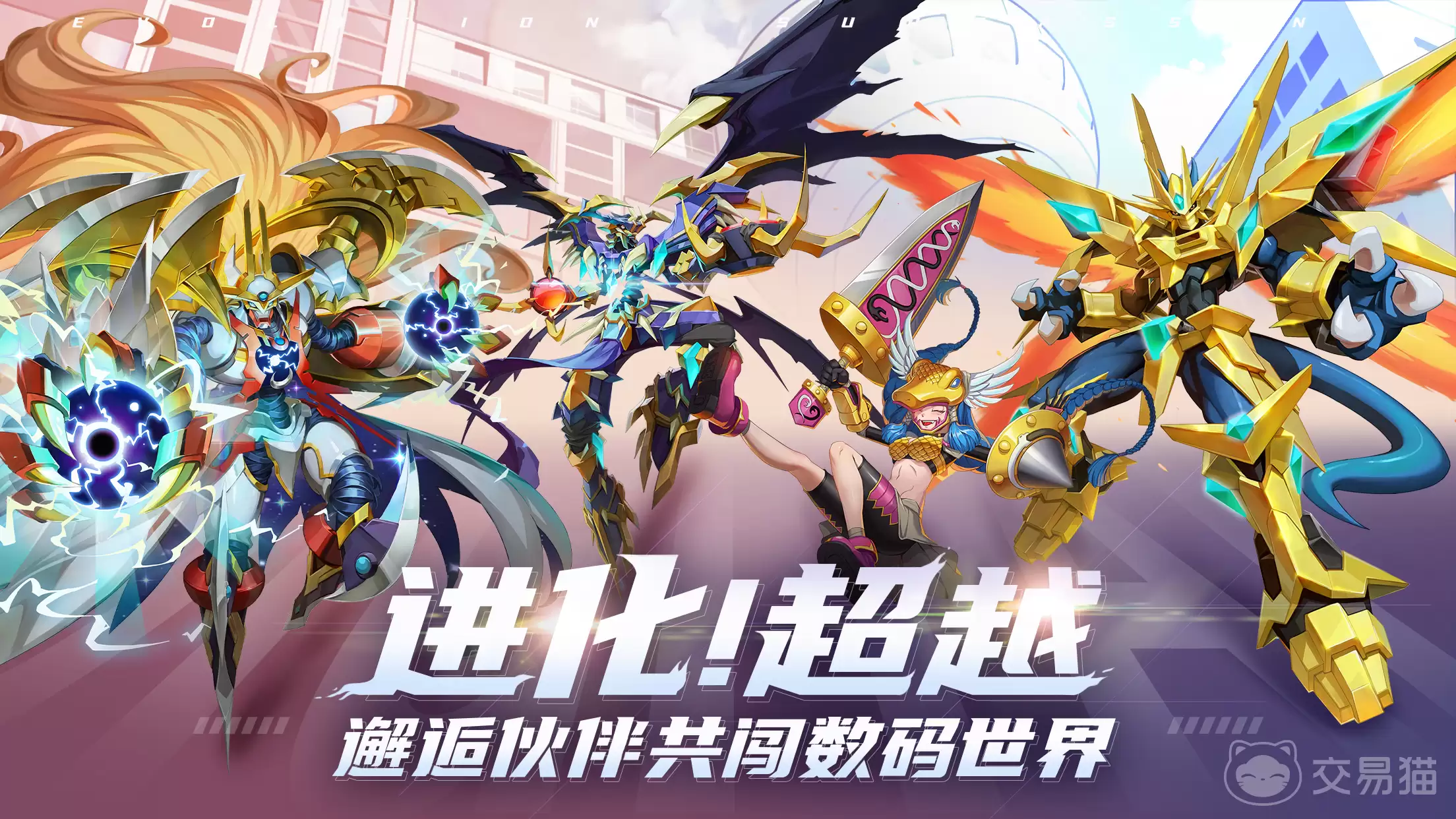 无畏冒险手游福利攻略无畏冒险手游平台渠道礼包对比及领取指南