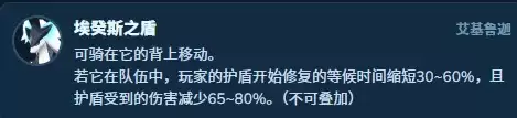 幻兽帕鲁人行点燃队配队攻略-1.0版本实用指南