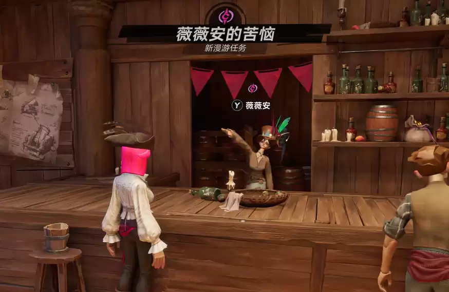 遗忘之海薇薇安的苦恼攻略 遗忘之海薇薇安任务全流程通关指引