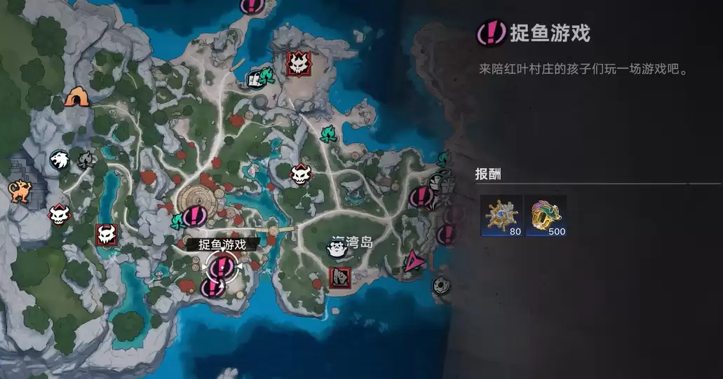 遗忘之海捉鱼游戏通关攻略 遗忘之海捉鱼游戏全流程过关技巧与难点解析