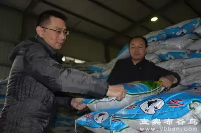 星布谷地怎样获取肥料