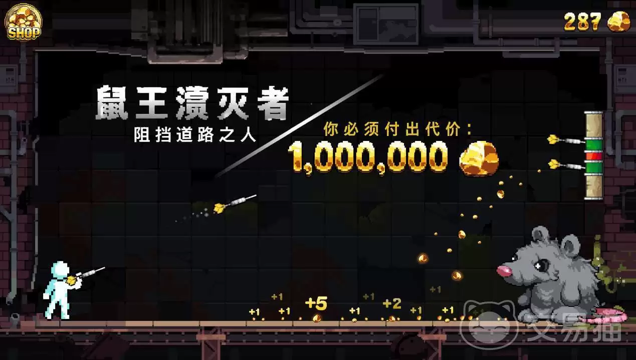 财富磨坊手机版扭蛋机玩法详解 财富磨坊手机版扭蛋机玩法教学及抽卡技巧攻略