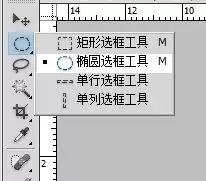 PS如何制作一枚晶莹剔透的水晶球