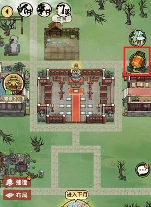 我的门派兑换码-12个礼包最新大全