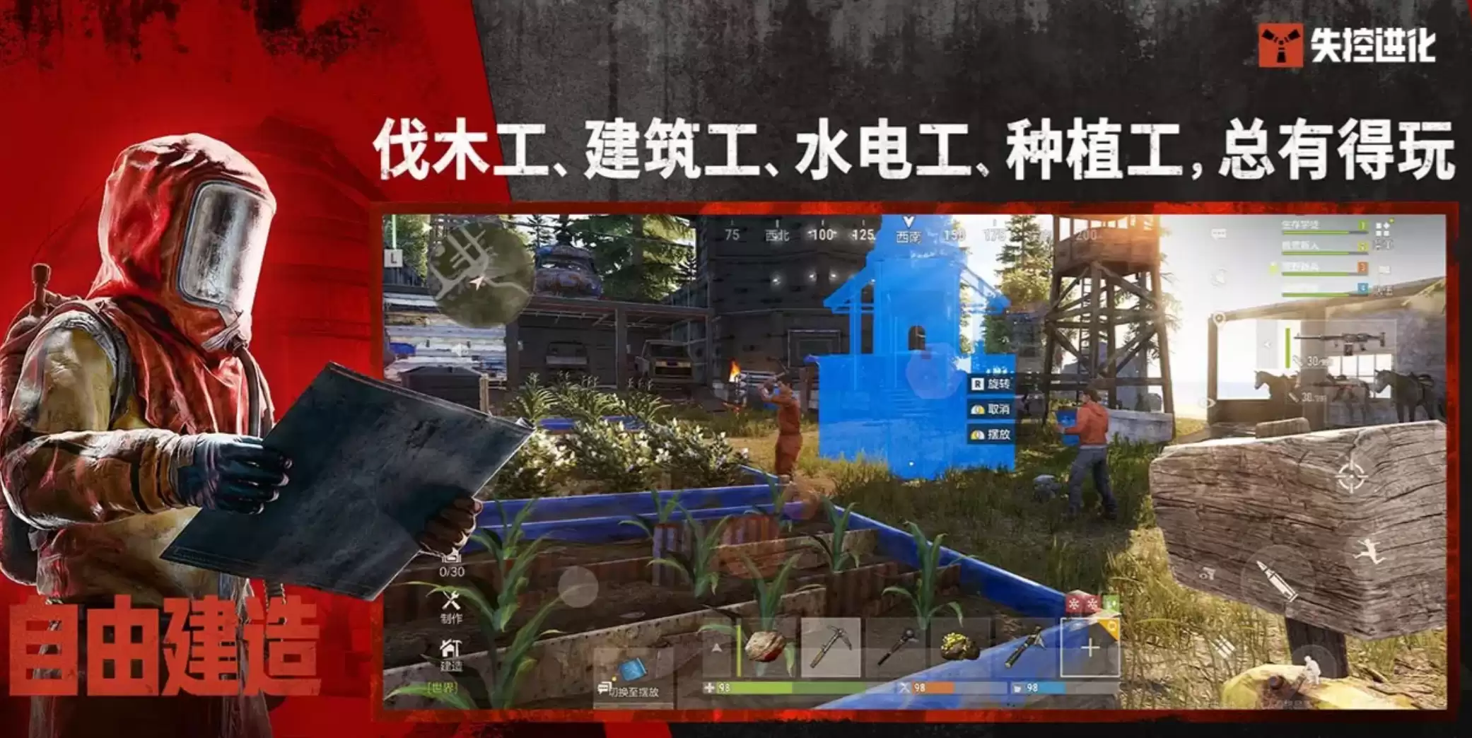 2026必玩的高画质单机游戏有哪些 单机游戏合集