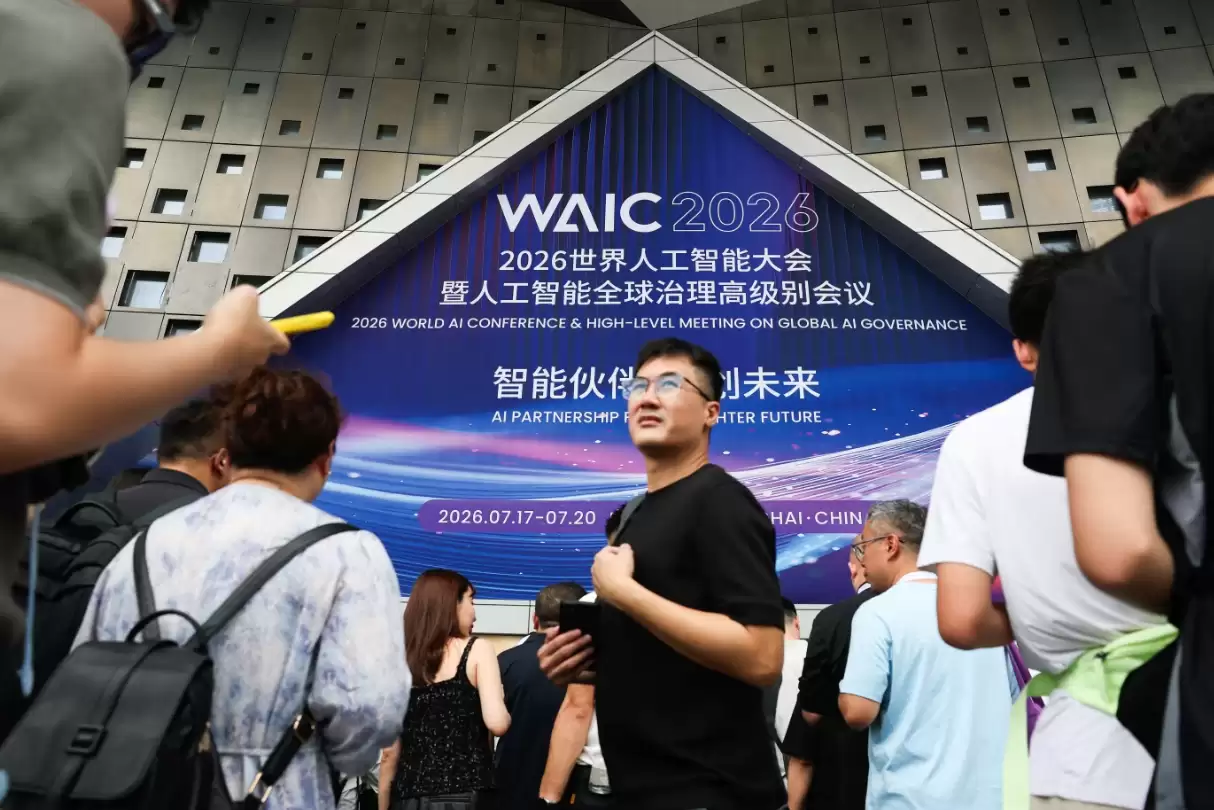美媒分析中国AI崛起：美国“牢不可破”的优势被打破
