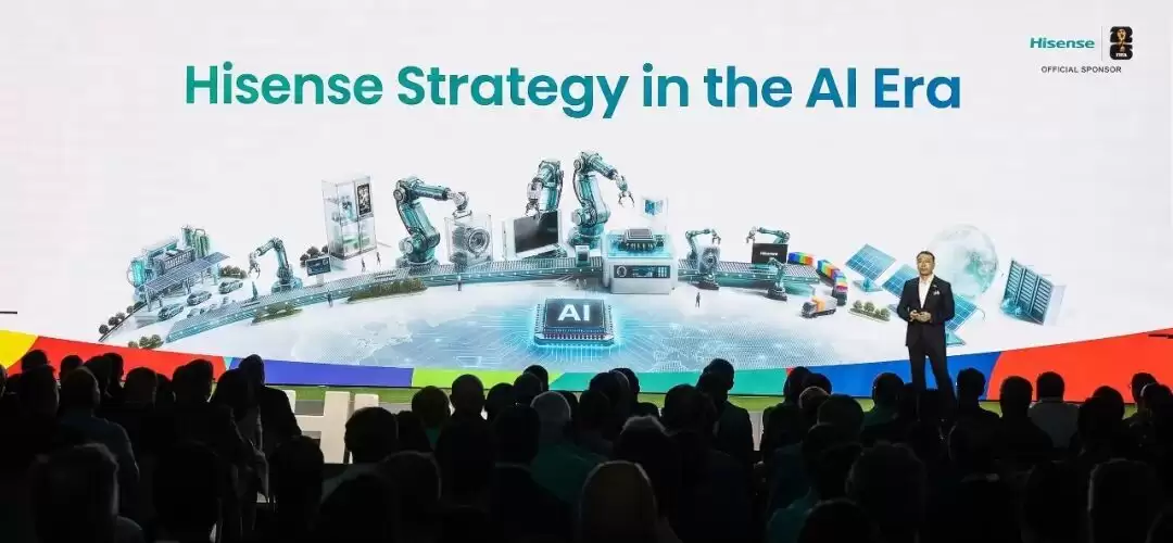 AI产业链的卡位战，海信为何成了重要玩家？