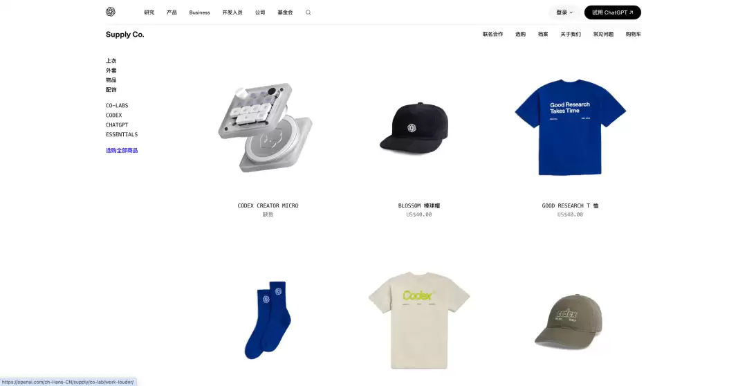 1500元的Codex键盘卖断货,这小哥反手自己造了一台