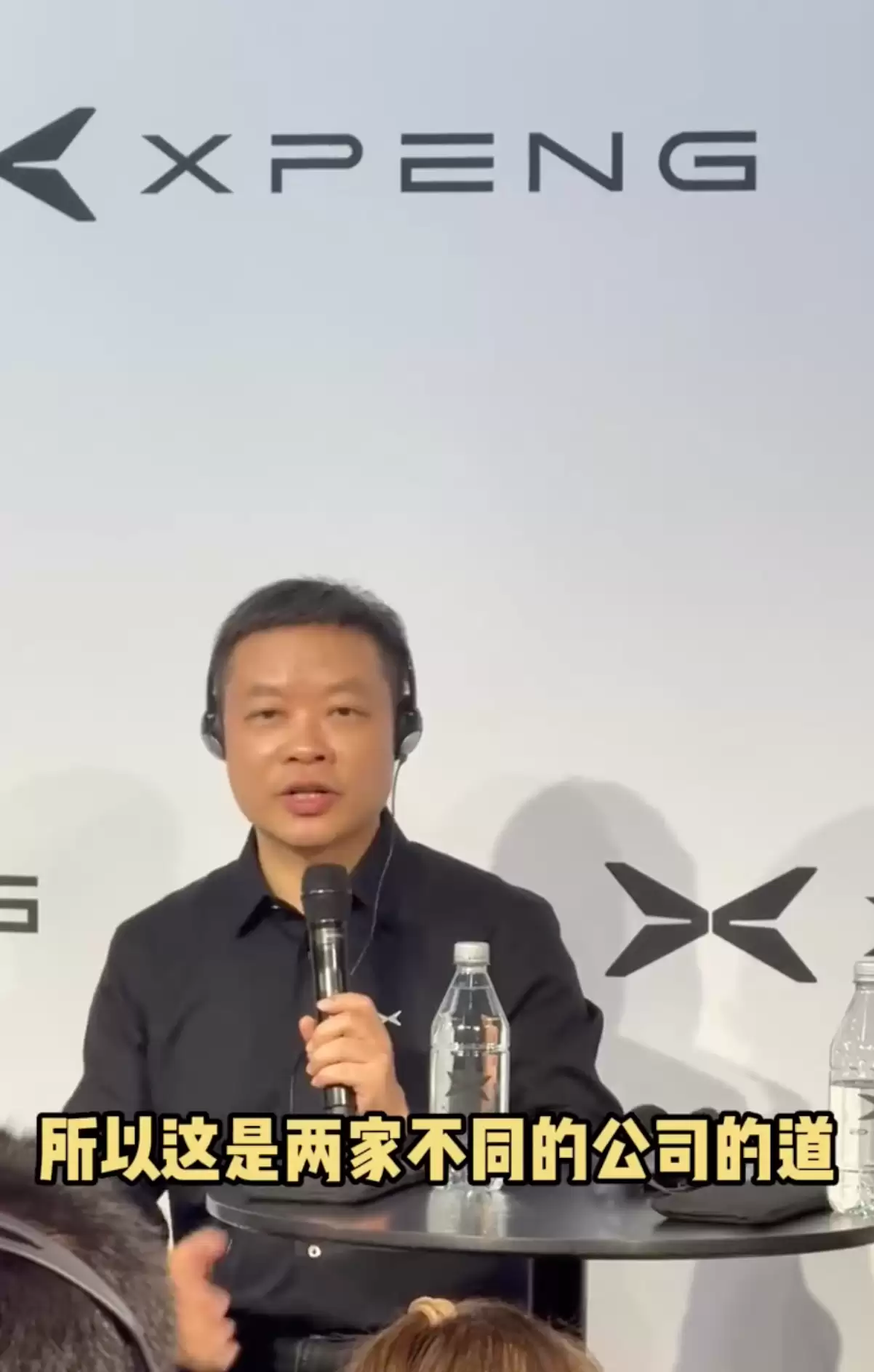 QQ20260721-163239.png