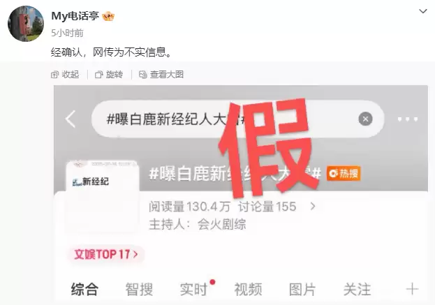 文章配图-2