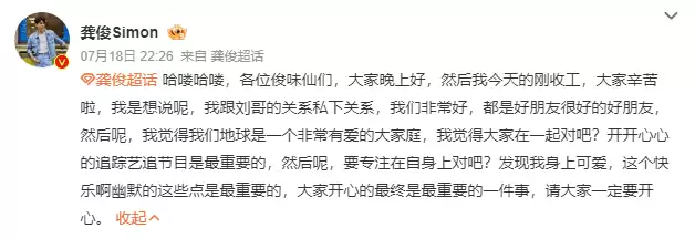 文章配图-2