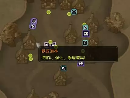 龙之谷:启程装备养成攻略