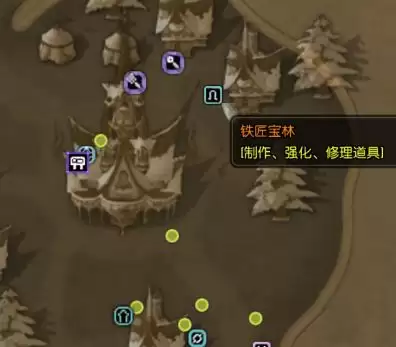 龙之谷:启程装备养成攻略