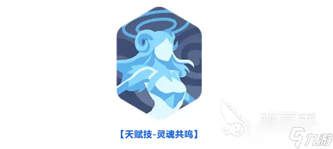 龙魂旅人海德伦介绍 龙魂旅人海德伦怎么样