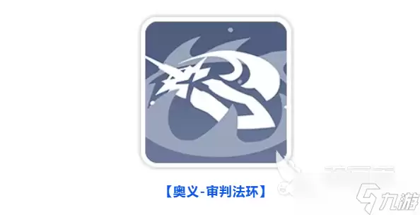龙魂旅人海德伦介绍 龙魂旅人海德伦怎么样