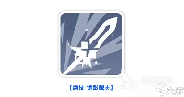 龙魂旅人海德伦介绍 龙魂旅人海德伦怎么样