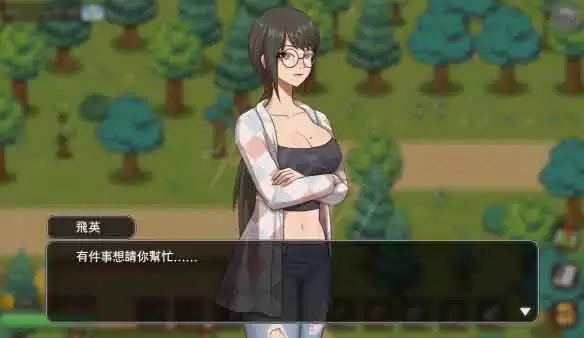 乡村狂想曲鲍龙老婆在哪？