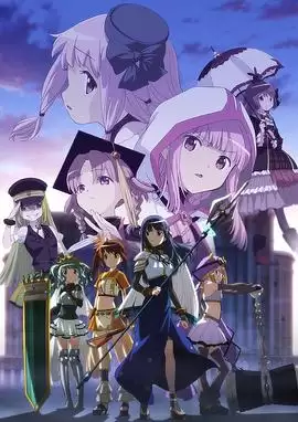 动漫《魔法纪录：魔法少女小圆外传 第二季 -觉醒前夜-》剧情介绍