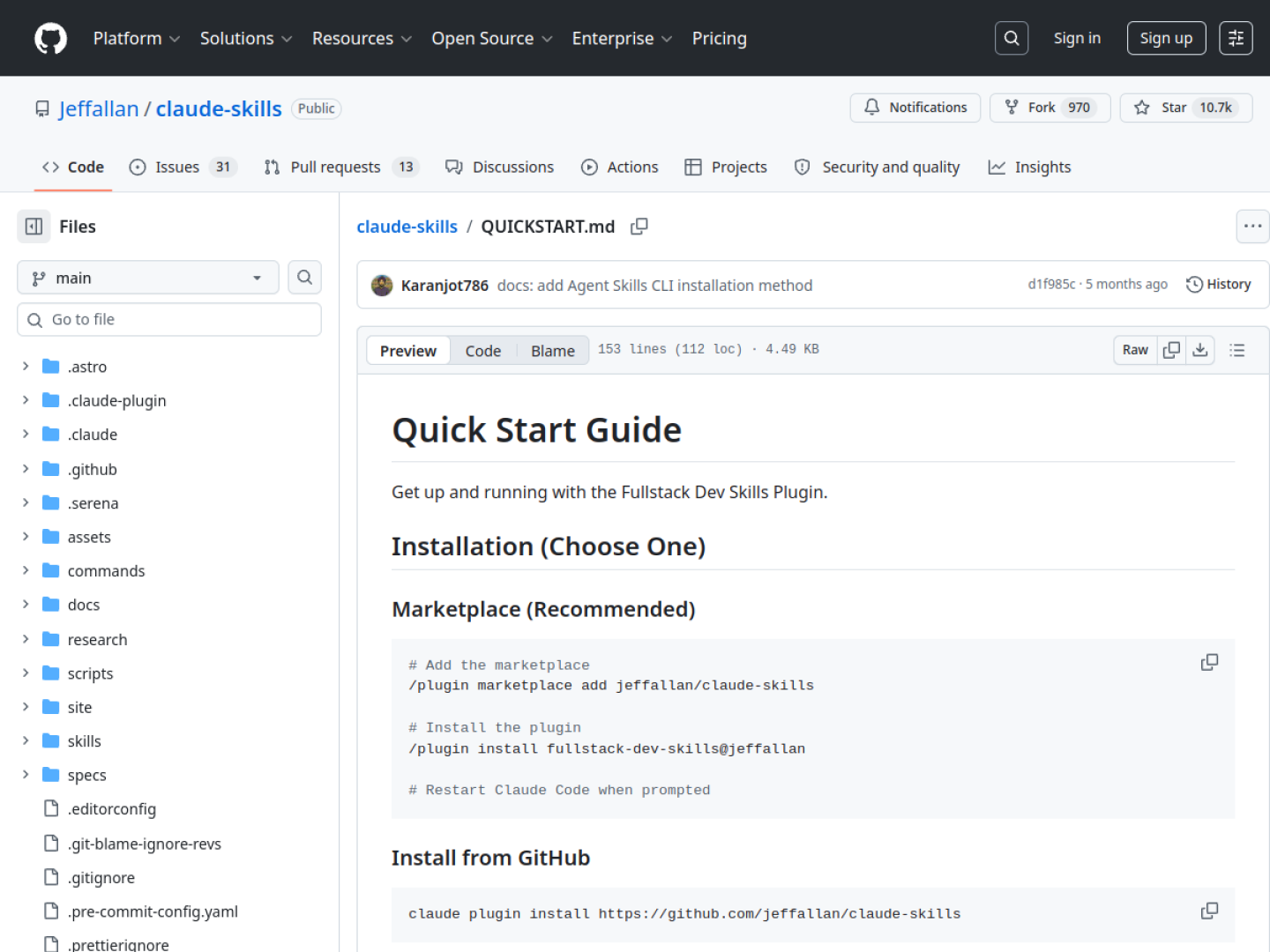 GitHub Quick Start 页面显示 Marketplace 推荐安装命令