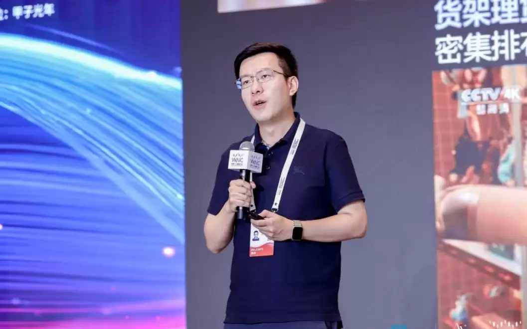 在WAIC:聊聊具身智能的“量产元年”与“中国式拐点”｜甲子光年