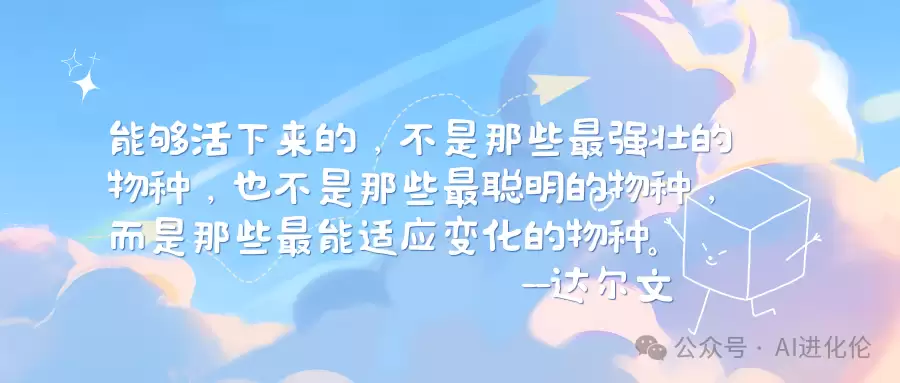 神奇！你见过能生成Prompt的Prompt？