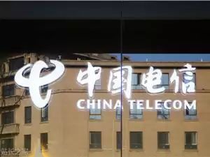 中国电信将5G建网交由大模型：规划效率翻一半 方案准确率站上75%